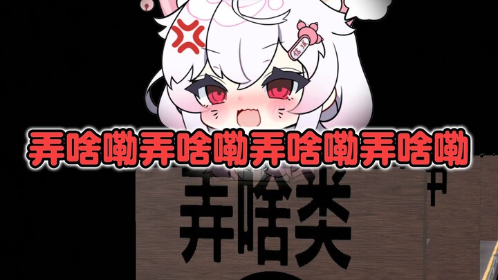 Nhìn kìa! Lại khẩn cấp rồi! Thật khẩn cấp. 🤣