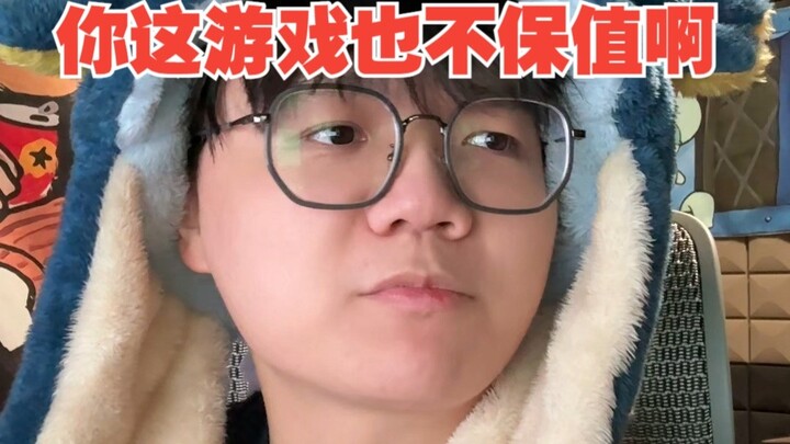 【نكتة】الحساب اللي رصيدك فيه 20 ألف مش بس تقدر تبيعه بـ 2000!