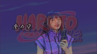 HINATA LOLI NYANYI LAGU OP 3 NARUTO