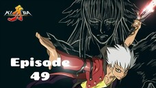 Kiba Ep 49 Eng Sub