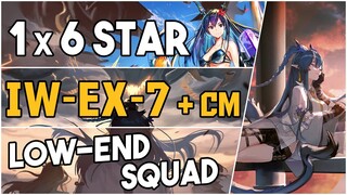 IW-EX-7 + Challenge Mode | Low End Squad |【Arknights】