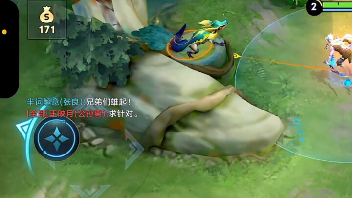 Sudah cukup berisiknya?