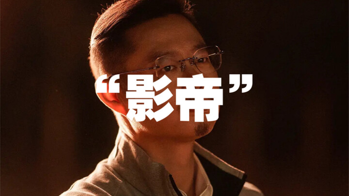 兄弟们，今年翻身后一定要换豪车换无框眼镜！