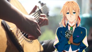 6 transposisi gitar hanya untuk memainkan Violet Evergarden op "Hormat kami"!