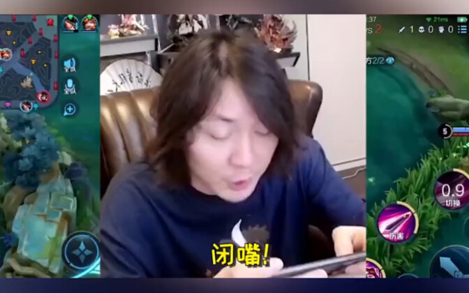 จางต้าเสียนแปลงร่างเป็นทูตสันติภาพแห่งหุบเขา ความสามารถด้านการไกล่เกลี่ยของต้าเสียนนั้นยอดเยี่ยม!