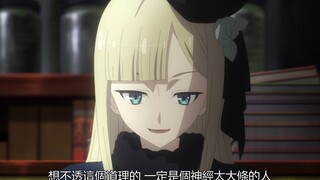 💗在家被妹妹坑！在学校被学生耍！孔明是真的难！💗