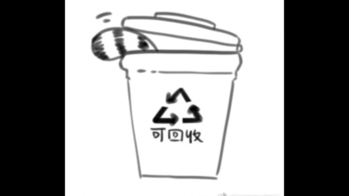 当你和Girls Planet999学习Yes or Yes时