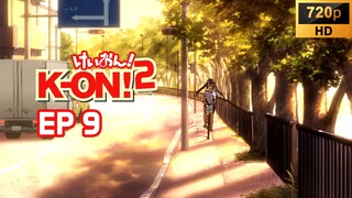 K On S2 Ep9 [SUB INDO] K-ON