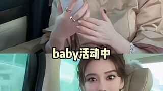 เธอเป็นดาราดังในสปอตไลท์และเป็นแม่ที่ดีที่สุดในชีวิต