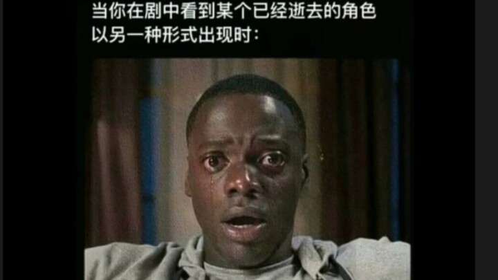 “Đèn đường vàng vọt chẳng soi sáng nổi cả con phố, tôi cố gắng đến mấy cũng chẳng bước vào được trái