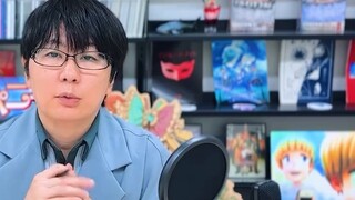 Hayao Miyazaki mengawasi wawancara kelompok "Performer Training School": Reaksi terhadap "My Neighbo
