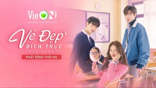 Vẻ Đẹp Đích Thực - Tập 1 FPT Play