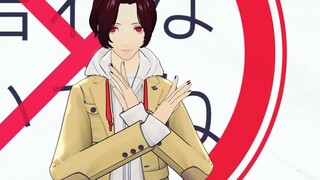 [p5x/mmd]Kết thúc có hậu của Bowan