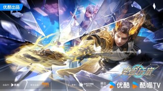 Người Chơi Khắc Kim - Tập 2 (Thuyết Minh)