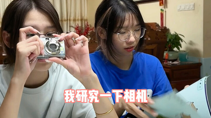 Xin đính chính: Chắc là sinh viên sắp nhập học và học sinh chuẩn bị vào lớp 10 sẽ làm gì trong kỳ ng