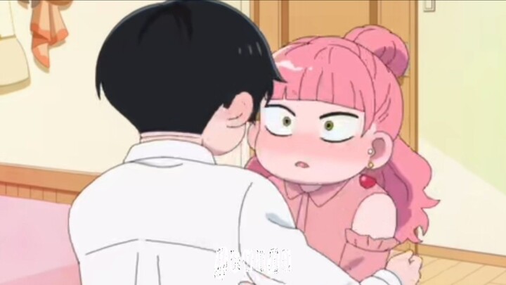 Anata Wa Aishiteru