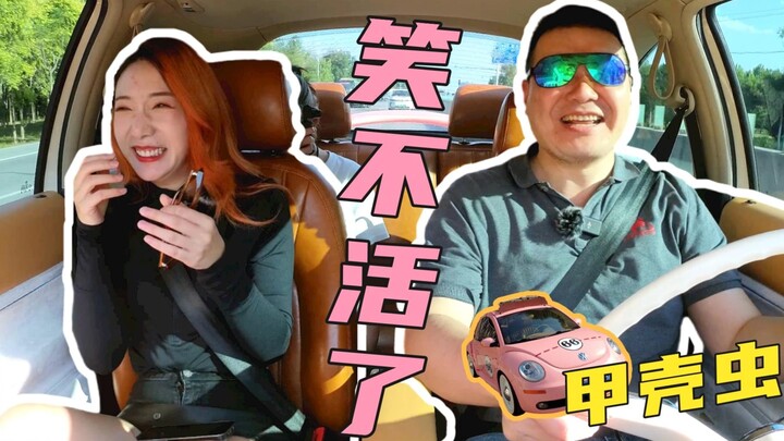 Saat cewek ngemudi, nggak ada lagi urusan buat para pria!!