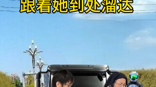 ผิดแผกไปจากท้องฟ้า