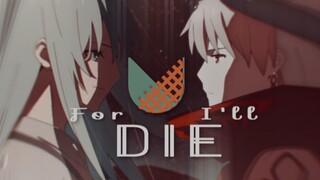 【Fate/Shinn】Aku hanya ingin menjadi satu-satunya bintang di langit malammu -Karena kamu adalah binta