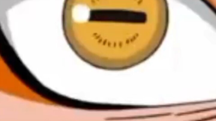Naruto kurama