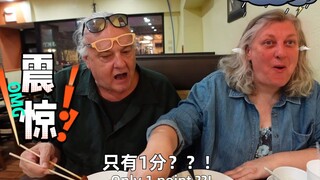 Surprise from my American father-in-law: Such delicious Chinese food, and the son-in-law only gives 