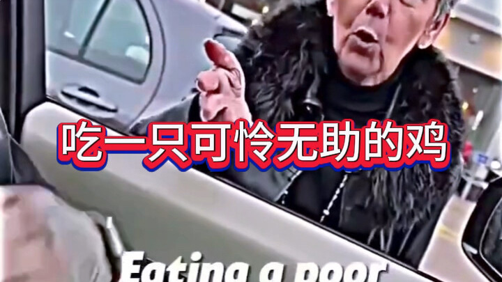 星期四我绝不做Vegan