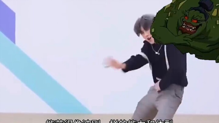 مقاومة قوية للكتب الإباحية لبو جانغ