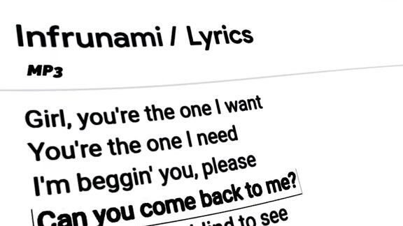 #Infrunami#lyrics