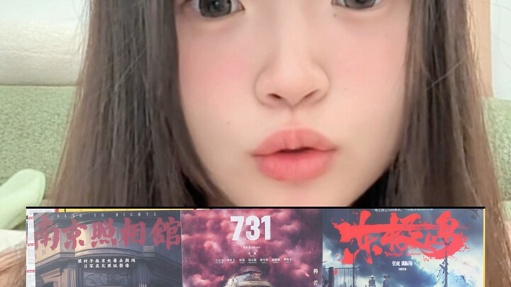 Semua cepat nonton film Studio Foto Nanjing!