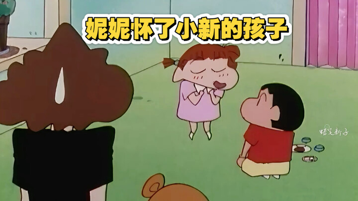 Even Meiya can’t withstand the power of Nini’s make-believe play.