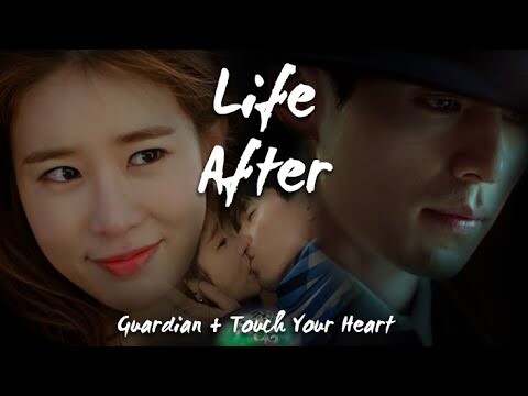 Life After - Guardian & Touch Your Heart (feat. "Stay With Me" + "What If Love")