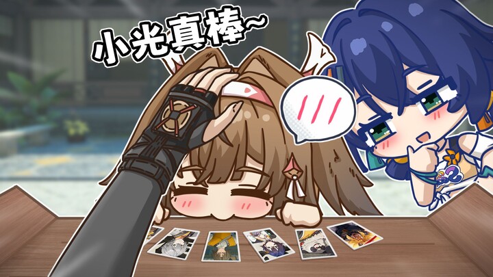 【Zero: Escape from the Lost City】Suster Xiaoguang, kamu hebat banget~ (usap kepala)