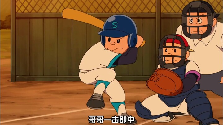 静香变成了偷家小贼贼# 哆啦A梦