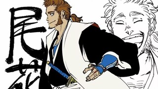 BLEACH Official Character Designs for the First Generation of the Gotei 13