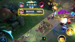 (Stranger Girl) How cool is it to play Honor of Kings as a shooting game?