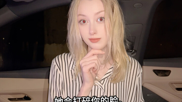 别说苏卡不列  同志