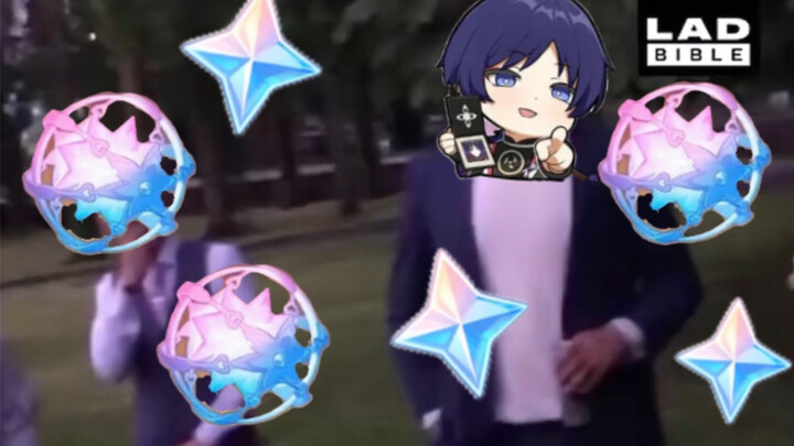 Genshin Impact 3.3 Player Status