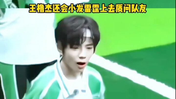 【Lỗ Mục】Đừng thấy thằng em họ tôi bình thường cứ lơ đãng thế thôi, chứ chọn người yêu cho mình thì k