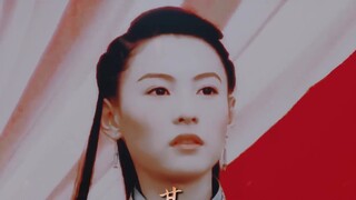 【Feng Zhi|| Nicholas Tse x Cecilia Cheung】An old dream|| There will always be someone who will love 