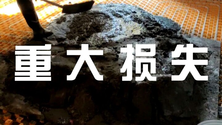 The ceiling is too low! Every inch counts! Finally, my friend said: No, we'll just have to saw off t