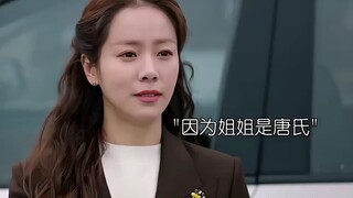 他们很心疼你，只是不善于表达罢了