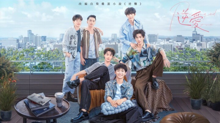 REVENGED LOVE EP04 Sub🇲🇾