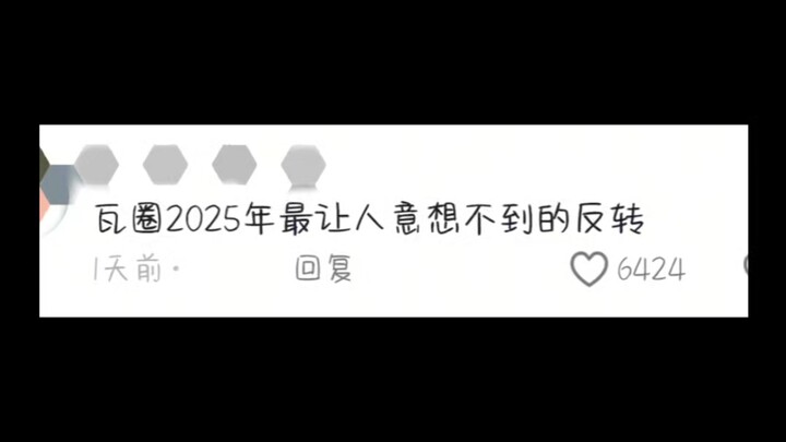 EDG’s VALORANT coach paused the match and didn’t say a word—does he have something on his mind?