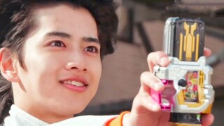 Inventarisasi bentuk akhir setiap ksatria utama dan bentuk sebelumnya, bab EXAID-Fourze