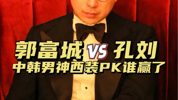 Aaron Kwok vs Gong Yoo, kali ini Raja Musik Aaron Kwok pasti menang