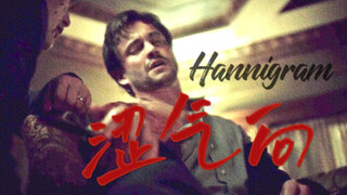 救命 这和do了有什么区别啊！！｜耳机预警