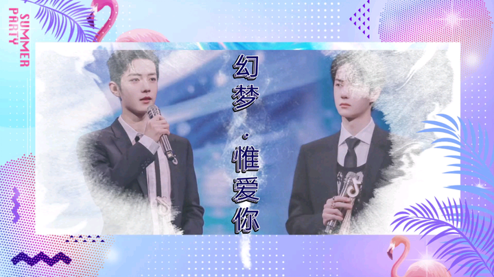 【战山为王ABO】霸道大佬的小甜心 双洁HE（平行时空／腹黑深情霸道老大赞X骄纵任性聪颖啵）