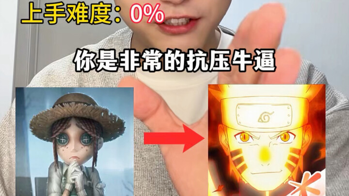 ความยากของการแปลงเกมต่างๆ ไปเป็นเกมมือถือเรื่องนารูโตะ!