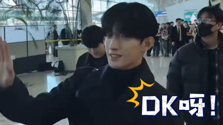 SVT male fans’ epic support!