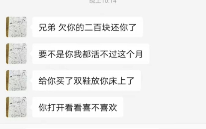 หอพักนี้สุดท้ายก็เลือกถูกแล้ว